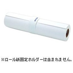 エプソン PXMCA1R13 純正 (プロフェッショナルフォトペーパー 薄手半光沢) 13,164円