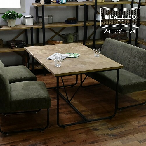 B.Bファニシング KADT-123 KALEIDO 晩ご飯時刻表 W1232×D828×H665粍 自然的 KADT123