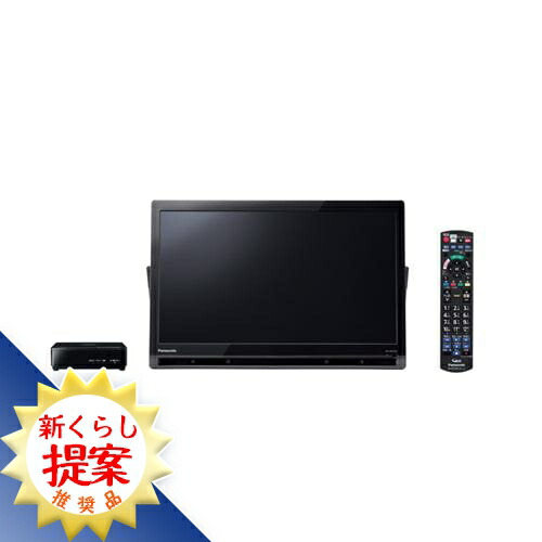 楽天市場】【推奨品】ダイニチ電子 WCMTV1120 コンパクトテレビ Wizz : キムラヤ楽天市場店