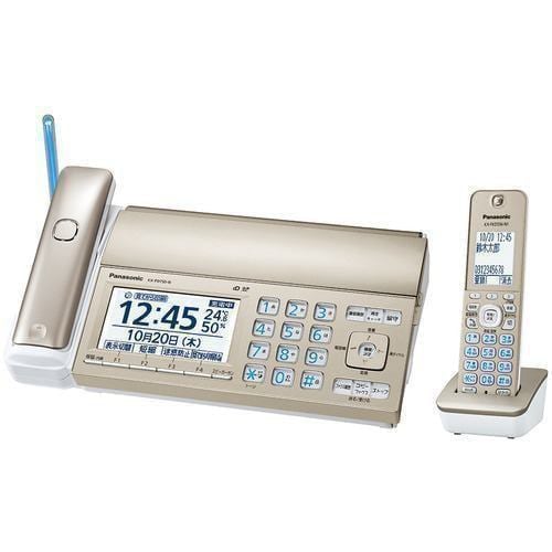 パナソニック KX-PD750DL-N デジタルコードレスファクス(子機1台付き添い人) 三鞭酒ゴールド