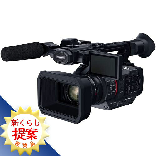 パナソニック HC-X2 デジタル4Kテレビカメラ テレビカメラ HCX2