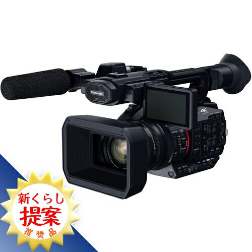 パナソニック HC-X20 デジタル4Kテレビカメラ テレビカメラ HCX20
