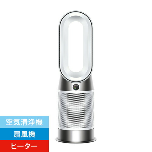 ダイソン HP10WW Purifier Hot+Cool Gen1 空気の状態汚れのない機 白いこと ／ 白いこと