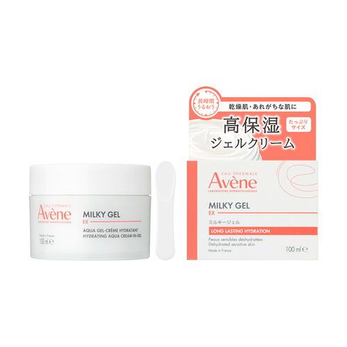 資生堂（SHISEIDO） アベンヌ ミルキージェル EX (100mL)