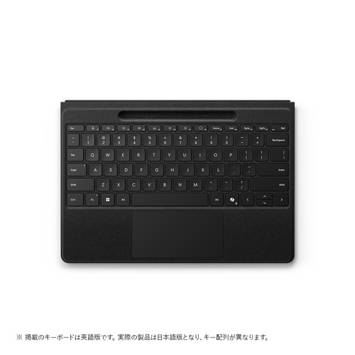 Microsoft ZQZ-00022 Surface Pro フレックス鍵盤（書き込み納める付き添い人／か細い 書き込み別売り） 印字機 押しかぶせる 黒いこと パソコン・周辺機器-キーボード