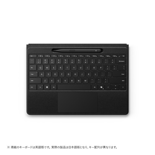 Microsoft 8YU-00022 Surface Pro フレックスキーボード(ペン収納付き/スリム ペン付き) タイプ カバー ブラック|キムラヤ店