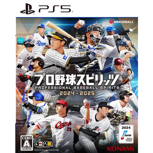 プロ野球スピリッツ2024-2025 【PS5】 VH004-J1