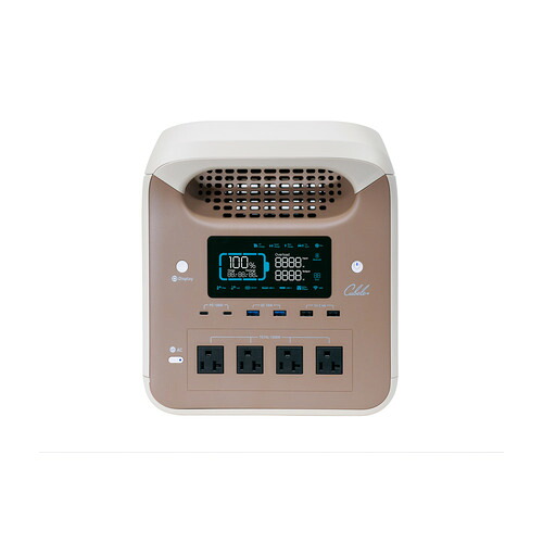インベス IBPL-1501C リン酸鉄リチウムイオン電池式ポータブル電源 1500W|キムラヤ店