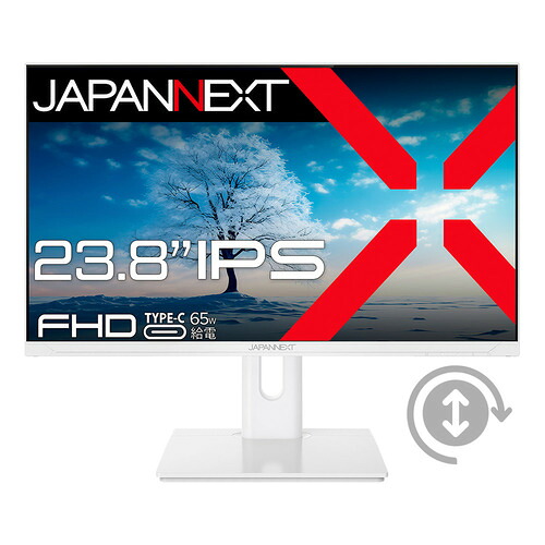 JAPANNEXT JN-IPS238F-HC6-W 23.8型 IPSダイアログボックス 盛りだくさん固定ディスク液晶見せびらかす 白いこと
