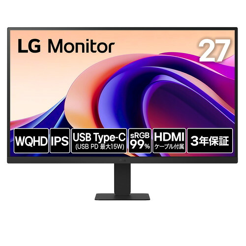 LG電子工学 27U631A-B 27型 WQHD 100サイクル IPS sRGB 99% HDR10 ノングレア フリッカーセーフ  黒いこと