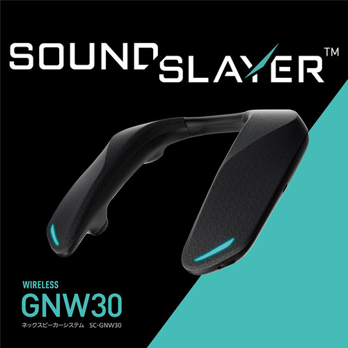 パナソニック SC-GNW30 ゲーミングネックスピーカー HDMI・Bluetooth繋ぎ合わせる相応う Win Mac相応う 黒いこと