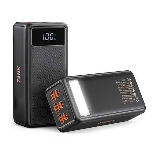 VEGER UQ-TankBoost モバイルバッテリー56000mAh 130W出力 5ポート ブラック