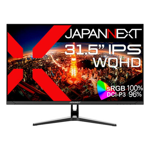 JAPANNEXT IPSダイアログボックス積み上げる 液晶管する HDR sRGB：100％ JN-IPS315WQHDR-C65W