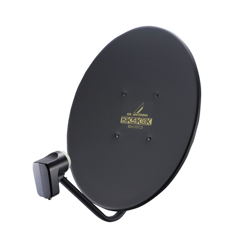 DXアンテナ BC453SB BS・110度CSアンテナ 17,535円