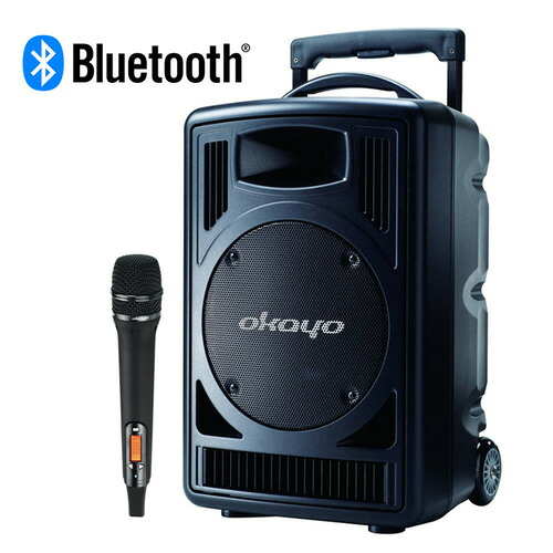 okayo JDL710DUM1 ワイヤレスポータブルスピーカー 800MHzデジタル帯 マイクロホン嘱する