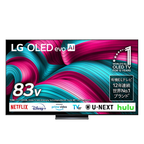 【無料長期保証】LG Electorinics Japan 有機ELテレビ OLED83C5PJA [83V型 ／4K対応 ／BS 4Kチューナー内蔵 ／YouTube対応 ／Netflix対応] ブラック