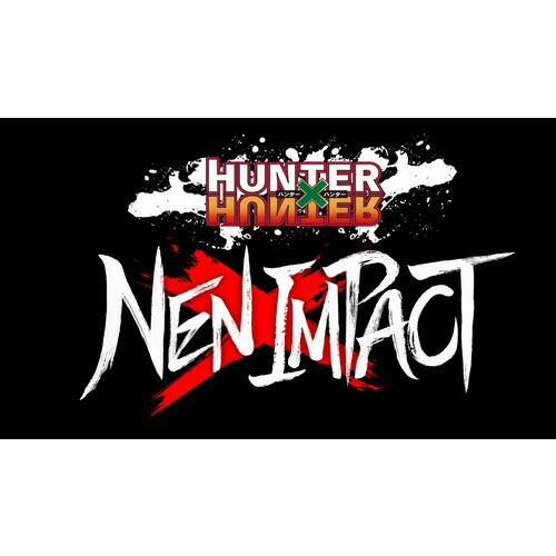 HUNTER×HUNTER NEN×IMPACT　通常版 【PS5】 ELJM-30603
