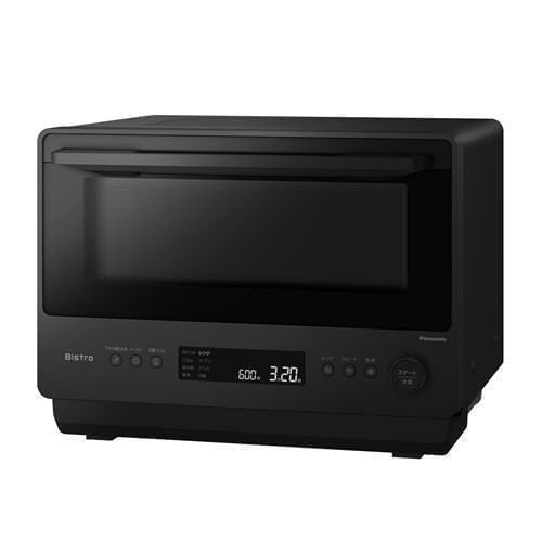 【期間限定ギフトプレゼント】パナソニック NE-BS5D-K オーブンレンジ 定番グリルボタン搭載 26L ブラック|キムラヤ店