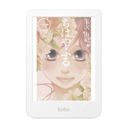 N367-KJ-WH-S-CK Kobo Clara Colour 陰電子読みもの読み手 6in 雨合羽相応う 記憶装置16GB 白いこと