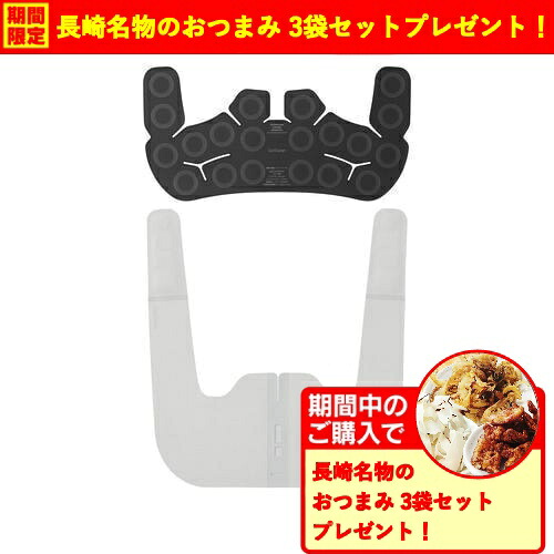 【期間限定ギフトプレゼント】パナソニック EW-RA560-H 高周波治療器 コリコランワイド3D(肩専用) グレージュ EWRA560H|キムラヤ店