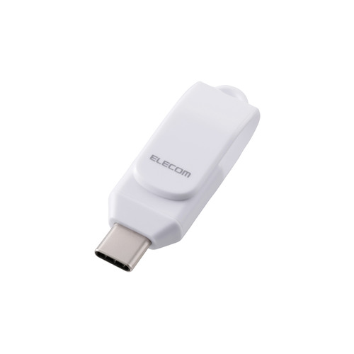 エレコム MF-CEU3256GWH USBメモリ 256GB USB Type-C 回転式コネクタ セキュリティ対応 ホワイト