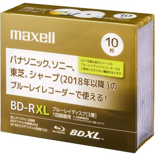 マクセル BRV100EG.10SZ ブルーレイディスク 録画用BD-R XL 1回録画 片面3層 100GB 2～4倍速 10枚 録画・録音用メディア-ブルーレイディスクメディア