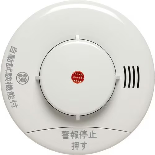 ニッタン KRH1BX3P 住宅用火災警報器 煙式 音声タイプ 3個入り