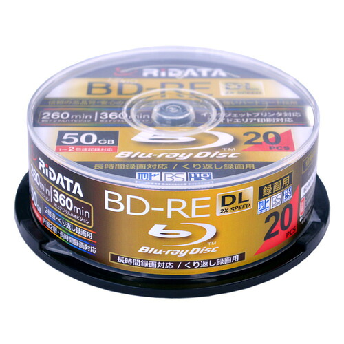 RiDATA BD-RE260PW2X.20SPA 録画用BD-RE DL くり返し録画用 （片面2層）スピンドルケース入り 20枚パック 50GB ホワイト