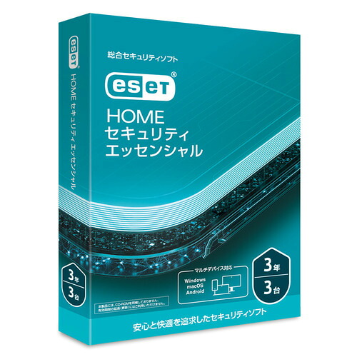 キヤノン CMJ-ES19-004 ESET HOME セキュリティ エッセンシャル 3台3年 Windows Mac対応