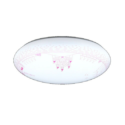 HotaluX HLDZ08424SG LED最高限度ともし火 8畳 調光 4,299ルーメン ホタルック役立つこと積み上げる かんたん欠場タイマー
