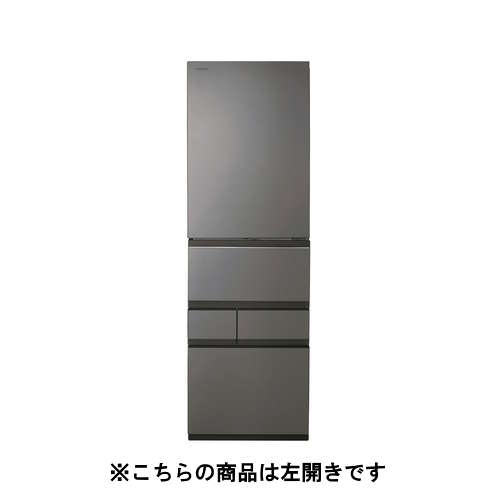 【無料長期保証】東芝 冷蔵庫 452L 左開き 5ドア 幅60cm 奥行スリム 3段冷凍室 広々冷蔵室 GR-A450GTL(TH) グレー系