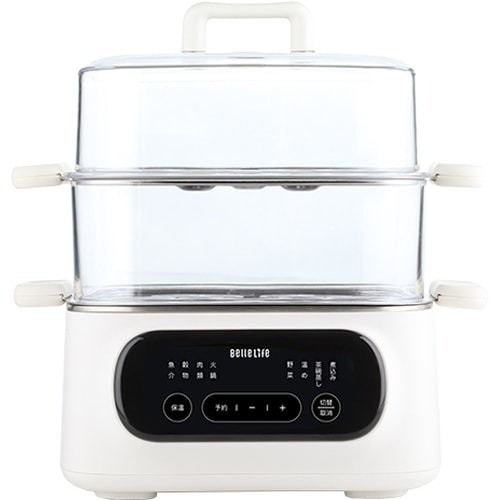 BelleLife MS-25ZG01 多機能スチームクッカー 「蒸す」「煮る」「発酵」可能 2段構造採用 9.3L 予約・タイマー機能付 ホワイト