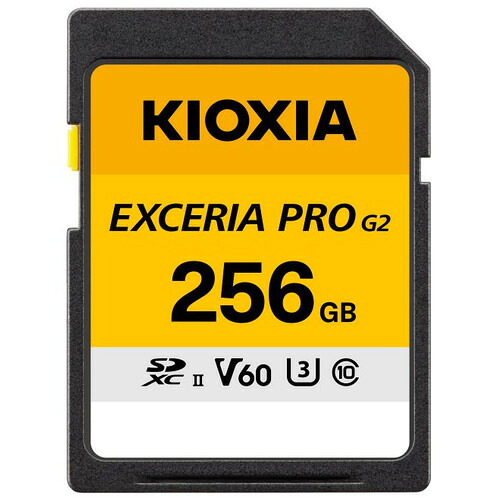 KIOXIA KSDHU-B256G SDXCカード 256GB Class10 UHS-II UHSスピードクラスU3 ビデオスピードクラスV60｜キムラヤ店