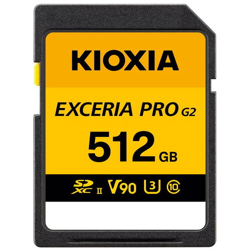 KIOXIA KSDXU-B512G SDXCカード 512GB Class10 UHS-II UHSスピードクラスU3 ビデオスピードクラスV90