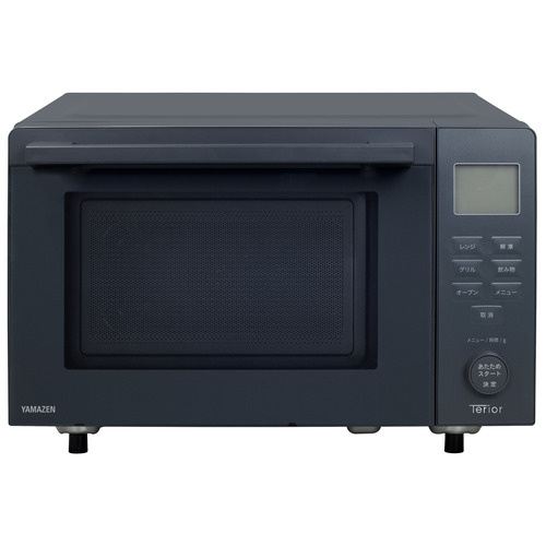 YAMAZEN ERGB-F020TV オーブンレンジ 温度センサー搭載 フラット庫内 ダイヤル式 20L ブラック