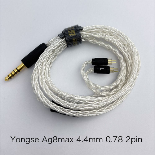Yongse 銀8 max 4.4-2Pin リケーブル 5N純銀当てはめる 4.4粍平衡にする 0.78粍-2Pin 120糎+-2糎