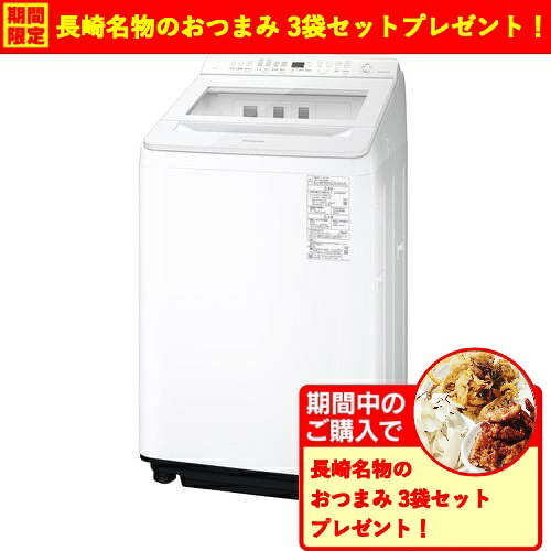 【無料長日月引きうける】【継続期間押さえる差し上げ物差し上げ物】パナソニック 全自動小銃洗い濯ぎ機 洗い濯ぎ：12kg 幅63.7珊 ダウンジャケットコース スゴ挙げ句の果て泡洗いもの NA-FA12V6-W 白いこと系