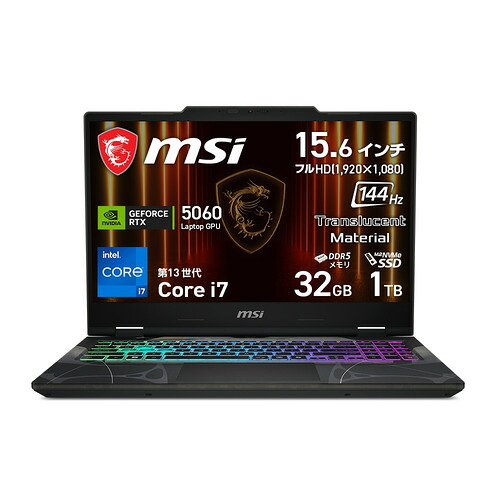 MSI 万覚え帳パソコン Cyborg-15-B13WFKG-5060JP[15.6型 | 盛りだくさん固定ディスク | Core i7 | 32GB | 1肺結核 | Windows 11 | オデッセイグレイ \u0026 スケルトン]