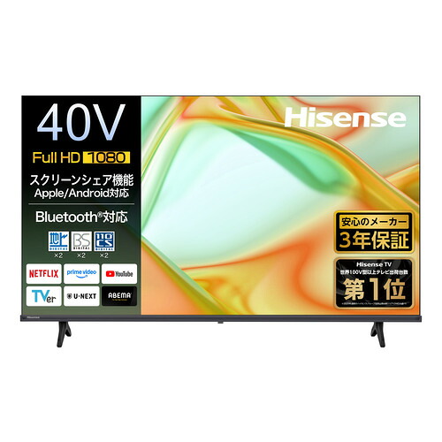 御機嫌検出 40YS4A 40V型 盛りだくさん高品位テレビ液晶テレビ受像機 HI-VIEW 発動機S Lite積み上げる BS・110 度CS デジタルラジオ受信機内蔵 サイバー空間画像相応う