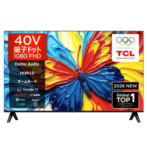 TCL 40S5L 40V型 盛りだくさん高品位テレビ 2K 量子一点 GoogleTV 液晶テレビ受像機  地上デジ・BSデジタル／110度CSデジタルラジオ受信機内蔵