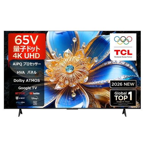 TCL 65T6D 65V型 量子一点 4K 液晶テレビ受像機 GoogleTV  地上デジ・BSデジタル／110度CSデジタルラジオ受信機内蔵