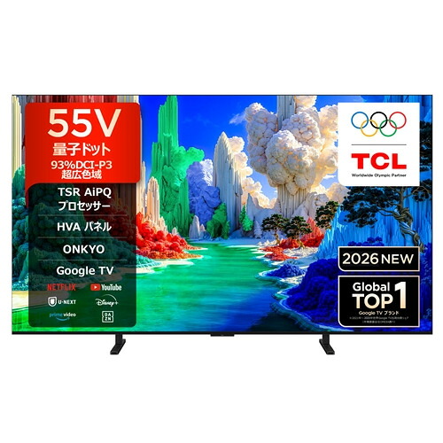 TCL 55A400 55V型 量子点点 4K 液晶テレビ受像機 GoogleTV  地上デジ・BSデジタル／110度CSデジタルラジオ受信機内蔵