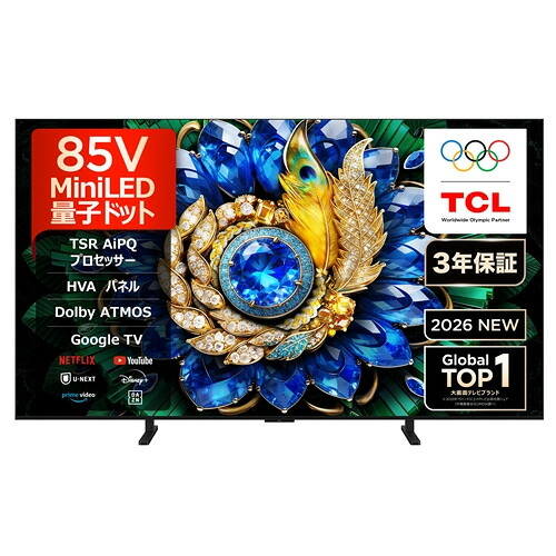 【無料長日月引きうける】TCL 85A400M 85V型 MiniLED 量子一点 4K 液晶テレビ受像機 GoogleTV  地上デジ・BSデジタル／110度CSデジタルラジオ受信機内蔵