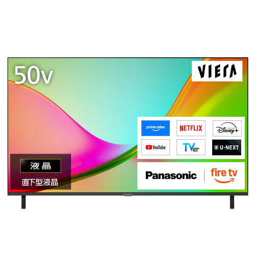 パナソニック TV-50W80C 50V型 4K液晶テレビ受像機 新時人人工知能学高画質発動機積み上げる 地上デジ・110度CS・BS4K／110度CS4Kラジオ受信機内蔵