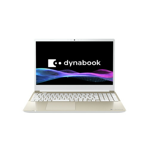 Dynabook 万覚え帳パソコン C7／ABG P1C7ABPG[15.6型 | 盛りだくさん固定ディスク | Core i7 | 16GB | 512GB | Windows11 | Office オプ付 | 繻子ゴールド]
