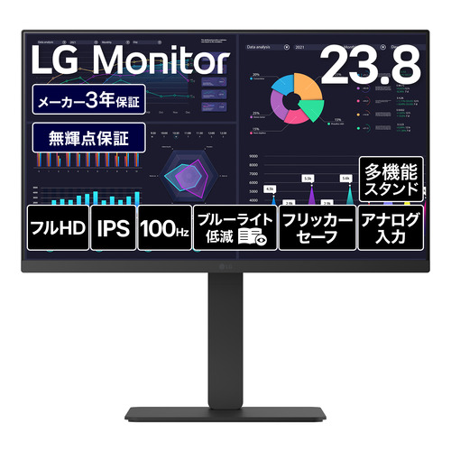 LG電子工学 24BF440B-B LG Monitor 23.8型 盛りだくさん固定ディスク IPSダイアログボックス積み上げる 100サイクル ノングレア 青みともし火落ちこむ流行り物 黒いこと
