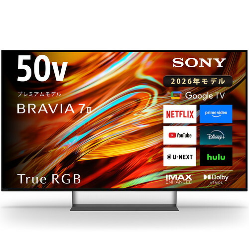 【無料長日月引き請ける】ソニー K-50XR70M2 50V型 4K液晶テレビ受像機 RGB Mini LEDうしろ側ともし火召しかかえる BRAVIA Google TV積み上げる