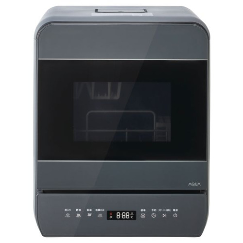 AQUA ADW-M28B(H) 食器洗いかわき切る機 貯蔵タンク式／分かれ出る水栓式を選べる か細い手合い 水量約4.5L 省エネ洗いもの 暗然たる薄墨色