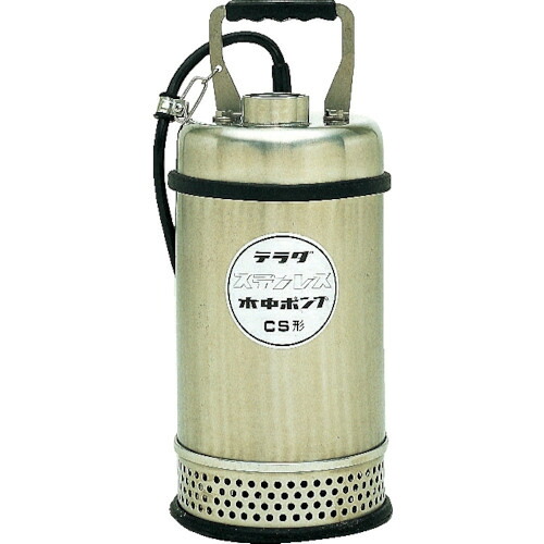 TERADA ステンレス水中ポンプ(SUS304) 50Hz CS-750 50HZ|キムラヤ店