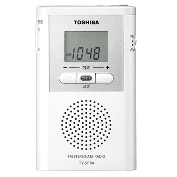 楽天市場】【納期約7〜10日】東芝 TY-C160(P) CDラジオ ピンク TYC160P : キムラヤ楽天市場店